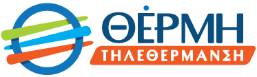 ePay | THERMIE S.A.
